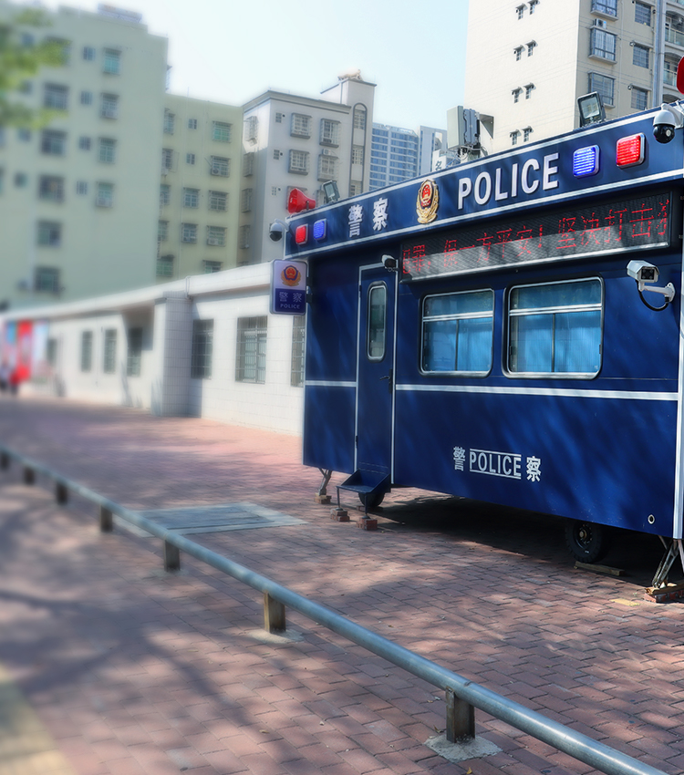 快速反应智慧警务平台
